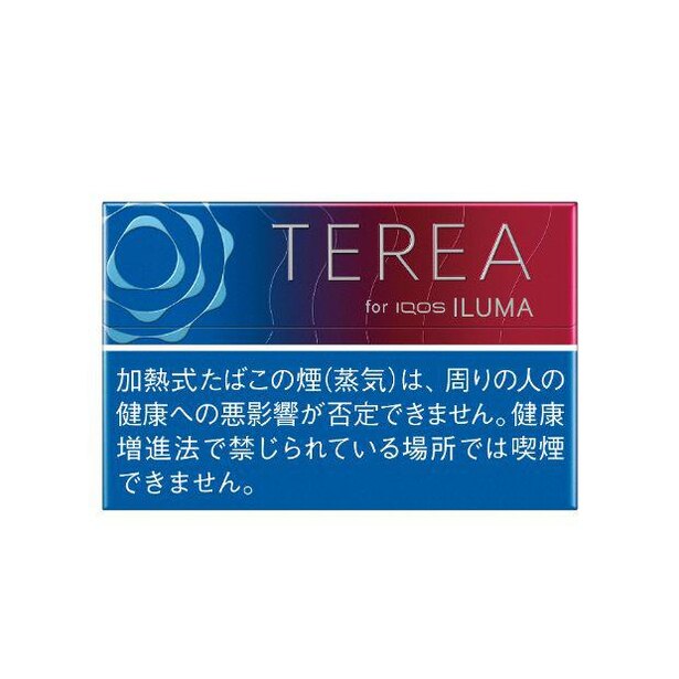 日版TEREA煙彈