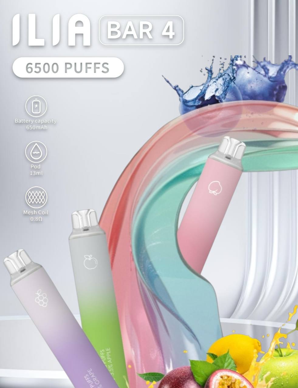 ILIA四代拋棄式6500口